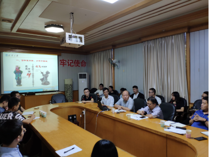 PA视讯集团官网