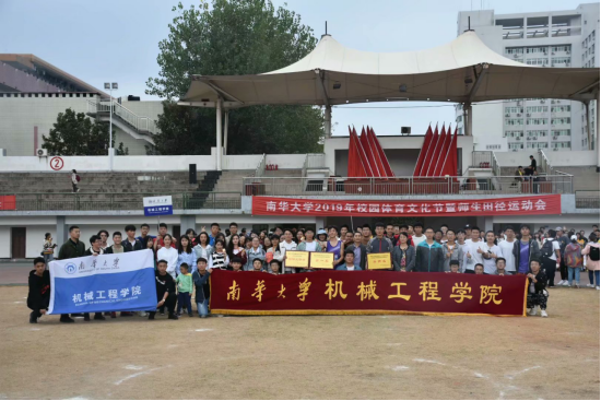 PA视讯集团官网