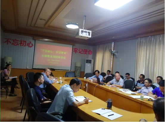 PA视讯集团官网