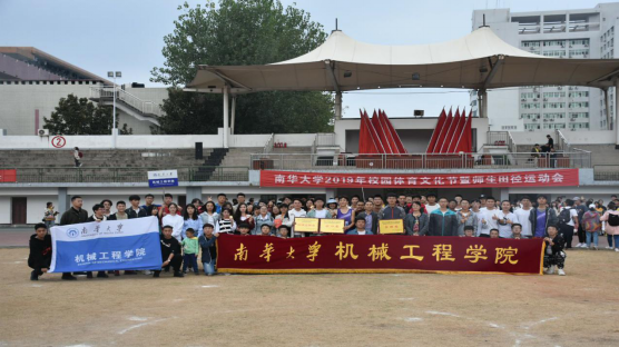 PA视讯集团官网