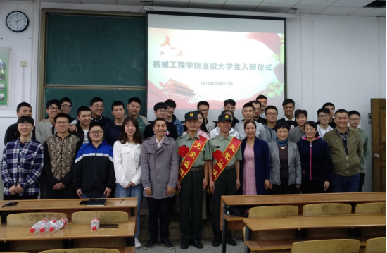 PA视讯集团官网