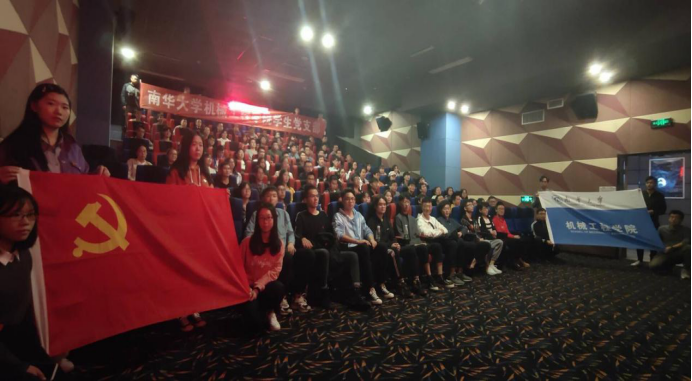 PA视讯集团官网