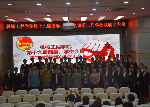 PA视讯集团官网