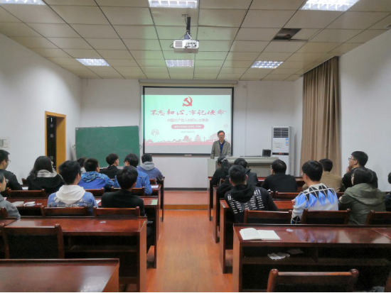 PA视讯集团官网