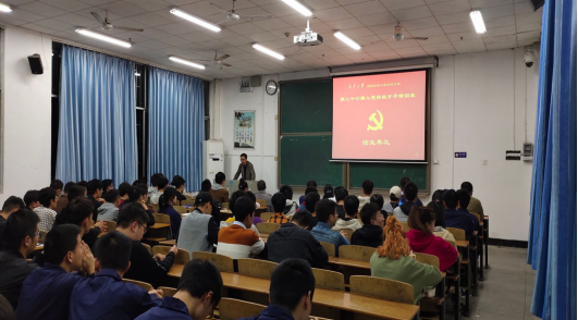 PA视讯集团官网