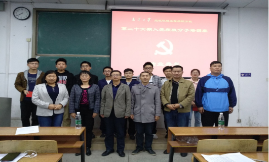 PA视讯集团官网