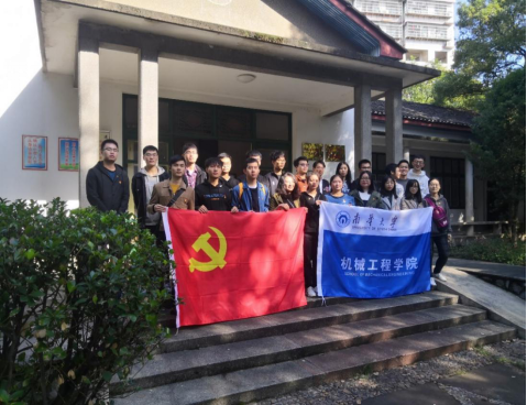 PA视讯集团官网