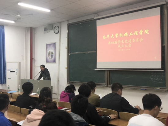 PA视讯集团官网