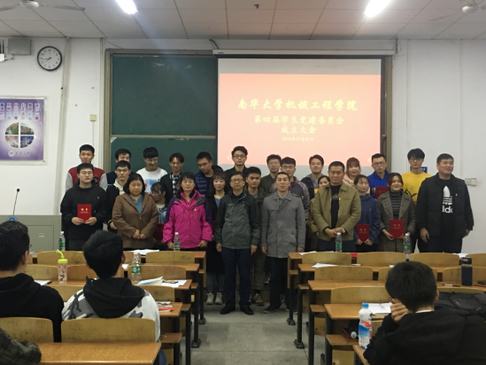 PA视讯集团官网