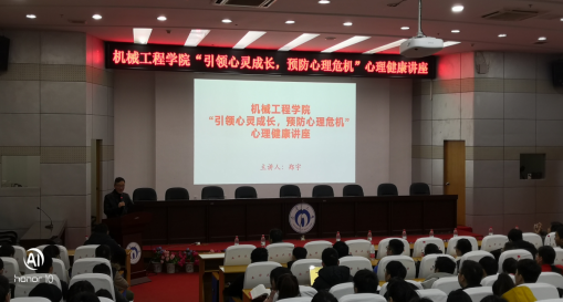 PA视讯集团官网