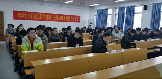 PA视讯集团官网