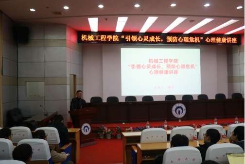 PA视讯集团官网