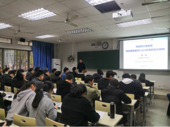 PA视讯集团官网