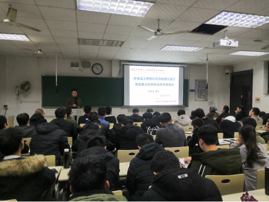 PA视讯集团官网