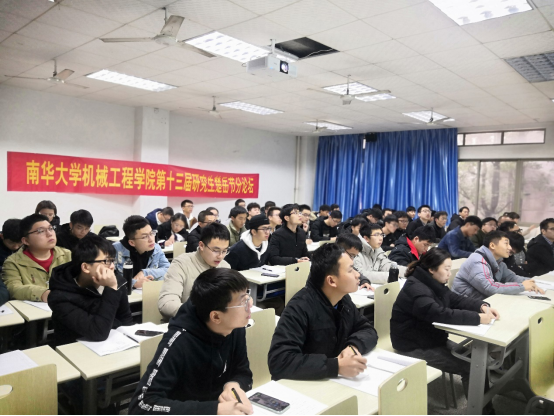 PA视讯集团官网