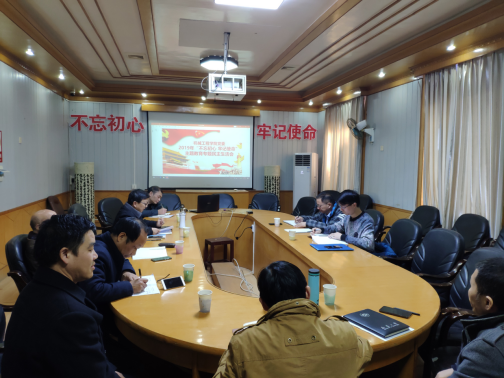 PA视讯集团官网