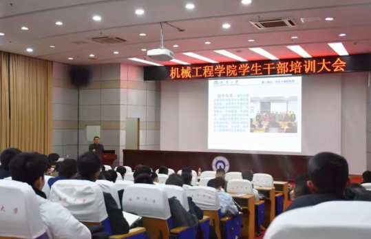 PA视讯集团官网