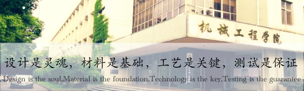 PA视讯集团官网