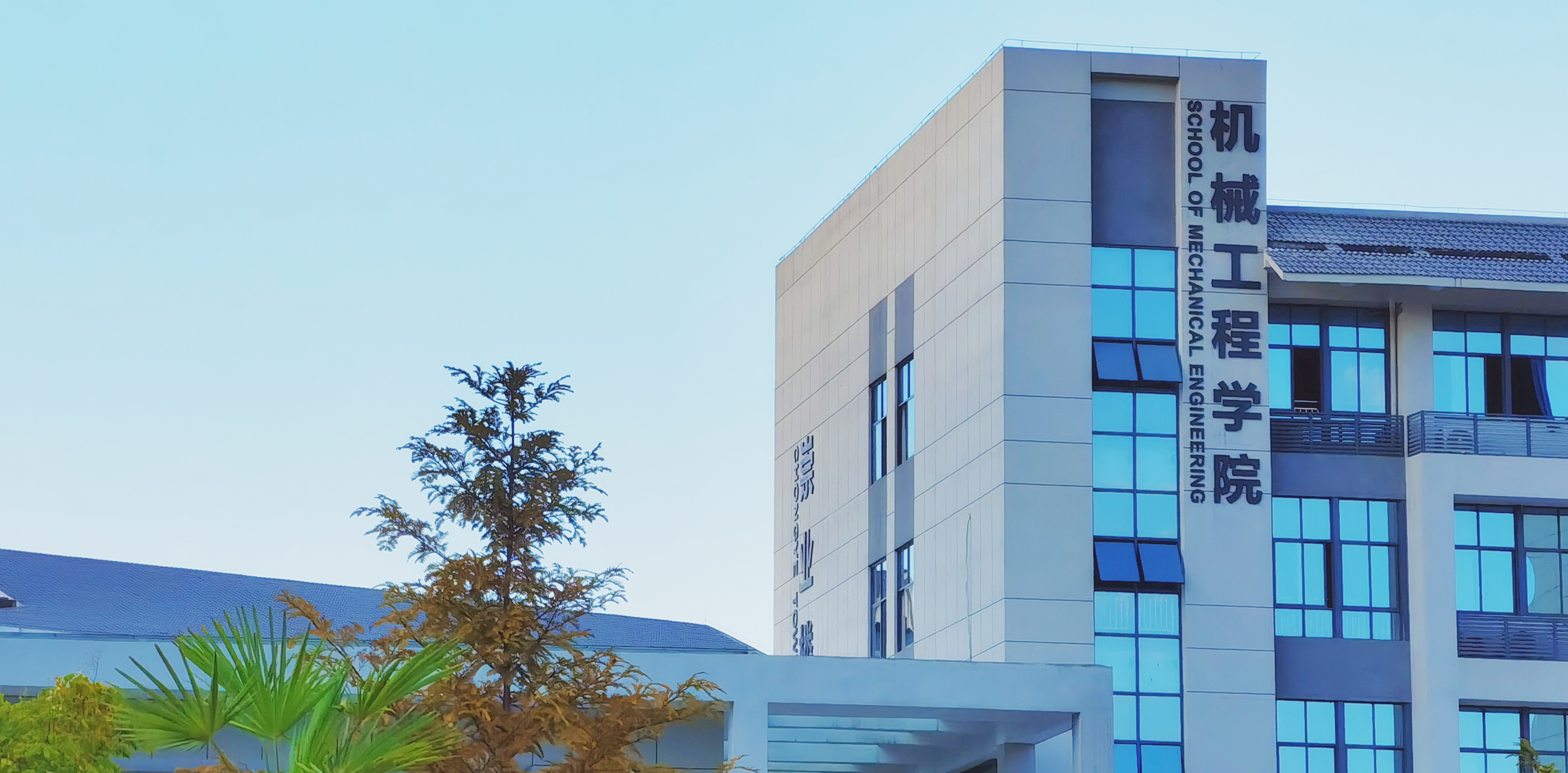 PA视讯集团官网