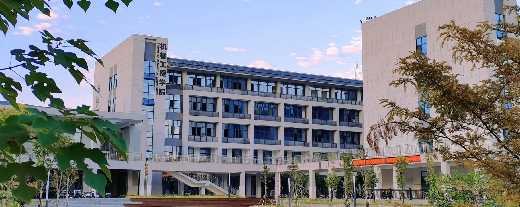 PA视讯集团官网